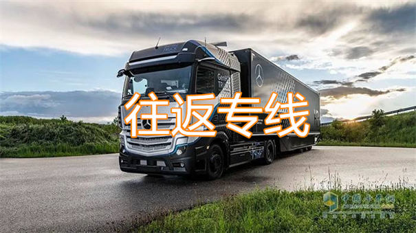 淄博到临泉物流多少钱一公斤